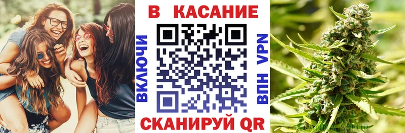 Купить Амфетамин  A-PVP  ГАШ  Меф  МАРИХУАНА  Почеп