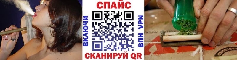 БУТИРАТ GHB  Купить закладки  Почеп 