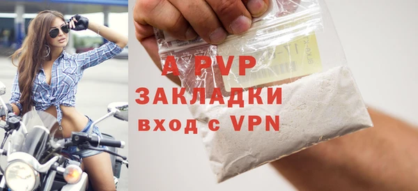 ECSTASY Медногорск