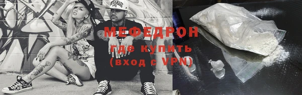 метадон Медвежьегорск