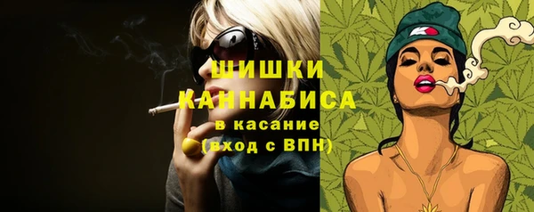 метадон Медвежьегорск