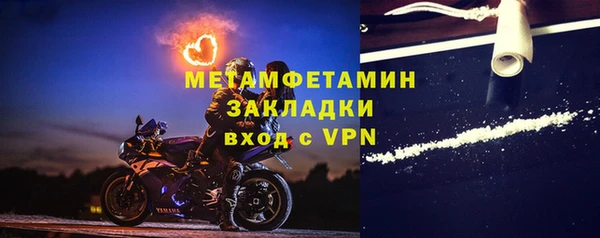 метадон Медвежьегорск