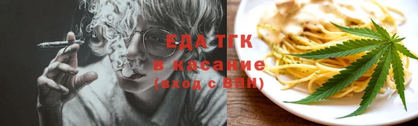 метадон Медвежьегорск