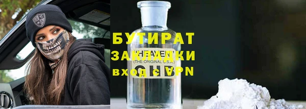 крисы Мегион