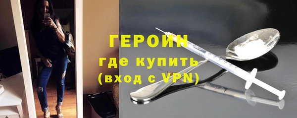 крисы Мегион