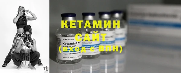 метадон Медвежьегорск