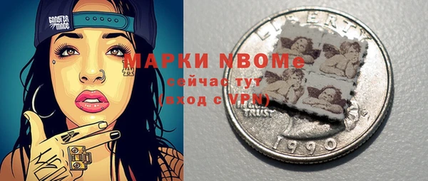 метадон Медвежьегорск