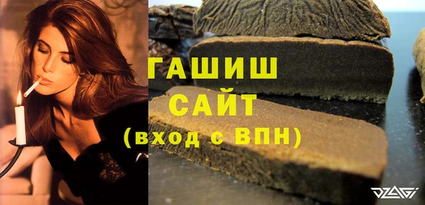 метадон Медвежьегорск