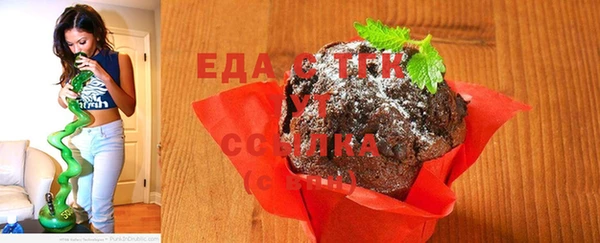 метадон Медвежьегорск