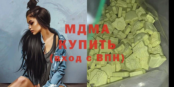 метадон Медвежьегорск