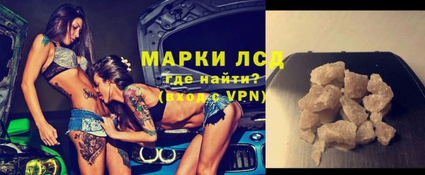 крисы Мегион