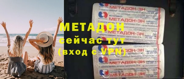 крисы Мегион